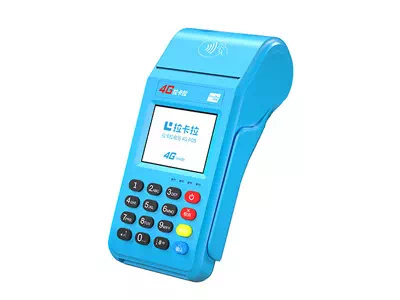 遵义拉卡拉传统大POS机